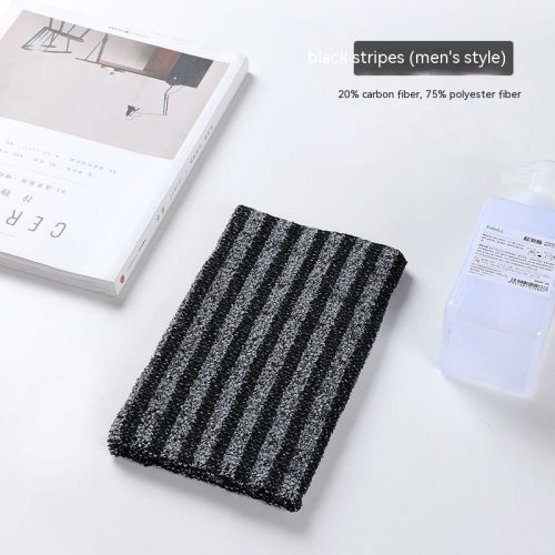 Long Household Painless Double-sided Shower Towel